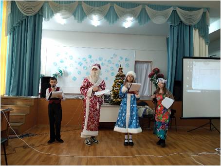 Ноывй год Ноывй год.